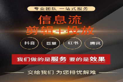 百度推广托管成功案例，提升品牌知名度